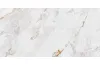 MARMORE PARANA BLANCO PULIDO 120X280R (плитка настінна) image 1