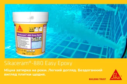 SIKACERAM-880
