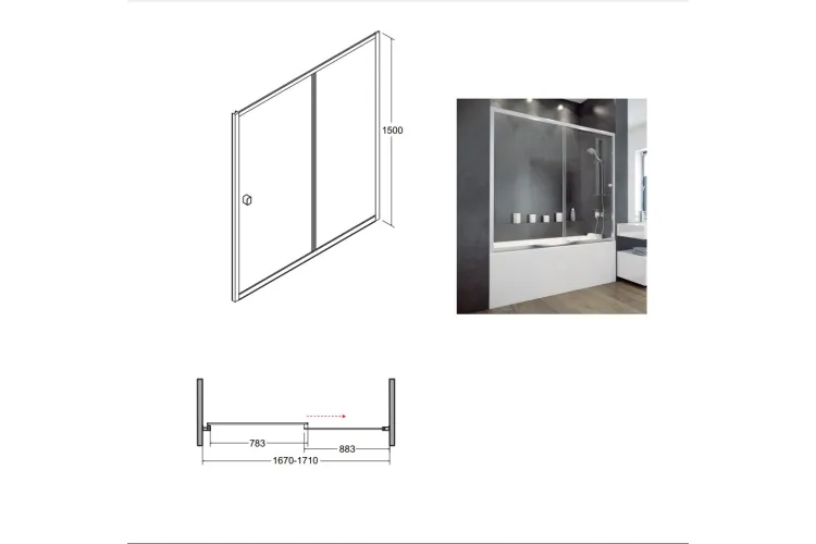 Шторка для ванни BESCO Duo Slide II 170x150 зображення 2