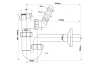 Сифон для умивальника HC4PF-32WM трубний без зливу 1 1/4″x32мм з підключенням до пральної або посудудомийної машини, білий image 2