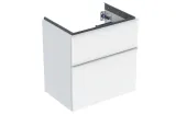 Тумба під умивальник ICON 75 см, 2 шухляди, білий матовий (502.308.01.3)