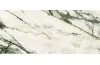 G2705 CALACATTA GREEN SILK 05 120x270 (плитка настінна) зображення 1