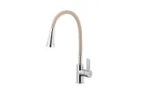 Змішувач для мийки настільний RUMBA chrome-beige 6553-925-51