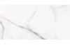BELLARO WHITE SATIN RECT 59.8х119.8 (плитка для підлоги і стін) зображення 1