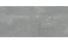 HALDEN ARTIC LAPADO 120x260 (плитка настінна) image 1