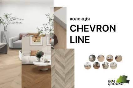 CHEVRON LINE