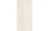 TRAVINO CREMA I SHEEN L 60х120 (плитка для підлоги і стін) image 1