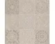 G-7154 MANDALA BEIGE 59.2x59.2 (плитка для підлоги і стін)