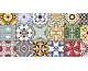 G-9234 NORTH PATCHWORK SOLID 20MM 49.75x99.55 (плитка для підлоги)