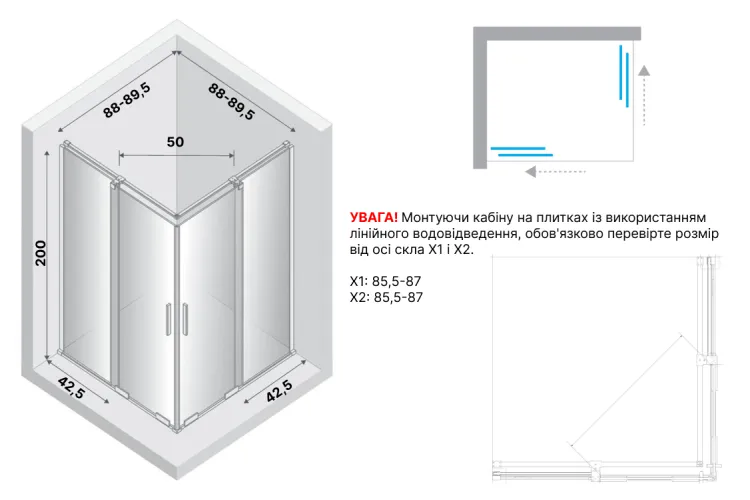 Душова кабіна квадратна SMART GOLD 2D 90x90х200 скло transparent glass 8мм ACTIVE SHIELD 2,0 image 3
