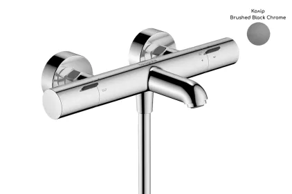 Змішувач з термостатом для ванни Ecostat Fine, Brushed Black Chrome  (13325340)
