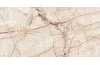 TRINITY 120х60 бежевий світлий 12060 175 021 (плитка для підлоги і стін)  зображення 1