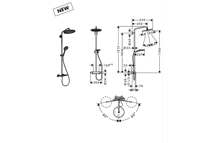 Душова система Croma Select S 280 1jet Showerpipe з термостатом Matt Black (26890670) image 2