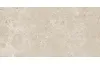 FRAGMENTA SOFT SAND 60х120 (плитка для підлоги і стін) image 1