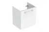 Тумба під умив.SELNOVA SQUARE 60 см,slim rim, білий (501.220.00.1) зображення 1