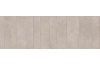 M8FQ MAGNIFICA LIMESTONE TAUPE MOSAICO INSERTO METALLO 60х180 декор-панно (плитка настінна) image 1