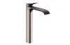 Змішувач Vivenis 250 для умивальника без донного клапана Brushed Black Chrome (75042340) image 1