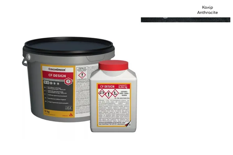 SCHONOX CF DESIGN(AB) Епоксидна 2х компонентна затирка для плитки anthracite 5кг image 1