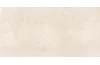 SILTSTONE CREMA GRANDE MATT&CARVING 60х120 (плитка для підлоги і стін) image 1