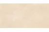 SILTSTONE CREMA GRANDE MATT&CARVING 60х120 (плитка для підлоги і стін) зображення 4