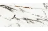 G1054 PAONAZZO BIONDO SILK 01 6 MM 160x320 (плитка настінна) image 1