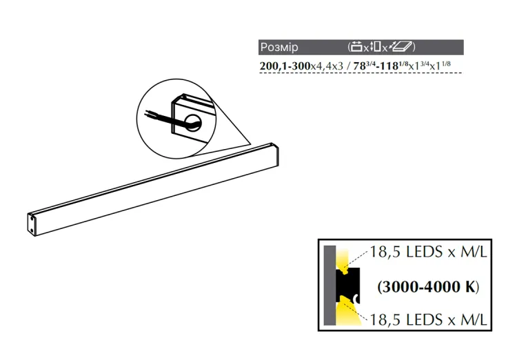 Профіль для аксесуарів з підсвіткою, 300х4.4х3, з LED стрічкою та трансформатором (700034040) image 2