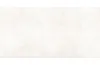 SILTSTONE BIANCO GRANDE MATT&CARVING 60х120 (плитка для підлоги і стін) зображення 2