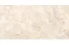 ONYX LAVA SOFT BEIGE POLISHED L 60х120 (плитка для підлоги і стін) зображення 3