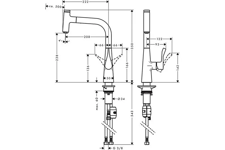 Змішувач Metris Select 240 1jet кухонний з витяжним виливом (14857000) image 4