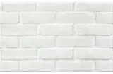 WHITE BRICKS STRUCTURE 25х40 (плитка настінна)