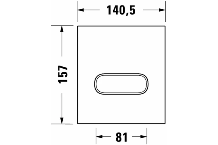 Кнопка змиву A1 для пісуара, скло біле (WD5005012000) зображення 2