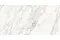 VERSILIA BORGHINI WHITE ULTRAMATT RET 60х120 (JND4) (плитка для підлоги і стін)