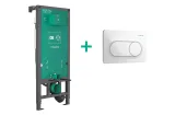 Комплект Інсталяційна система iFrame Universal + Клавіша iFrame Original S White (99002450)