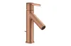 Змішувач Axor Starck 100 CoolStart Lever для умивальника, Brushed Red Gold 10007310 зображення 1