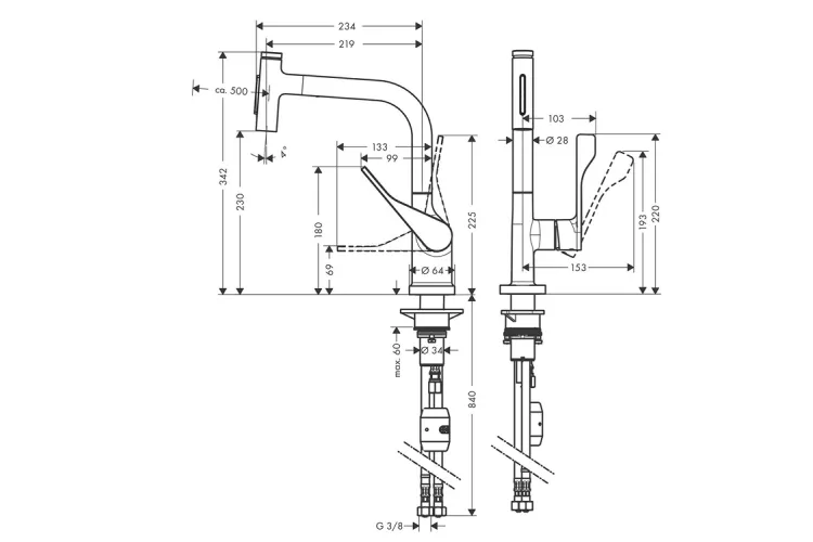 Змішувач Axor Citterio Select 230 2jet для кухні з витяжним виливом, Polished Black Chrome (39863330) image 2