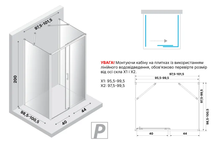 Душова кабіна PRIME LIGHT GOLD RIGHT 100x100x200 прозоре скло ACTIVE SHIELD 6мм image 3