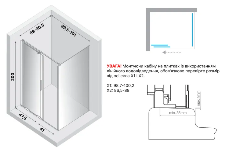 Душова кабіна прямокутна SMART 100x90x200 скло clear ACTIVE SHIELD 8мм image 4