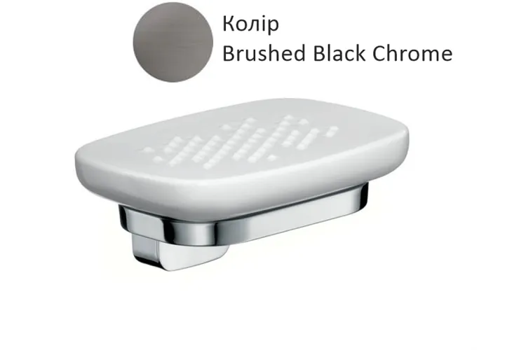 Мильниця настінна Axor Urquiola Brushed Black Chrome 42433340 зображення 1