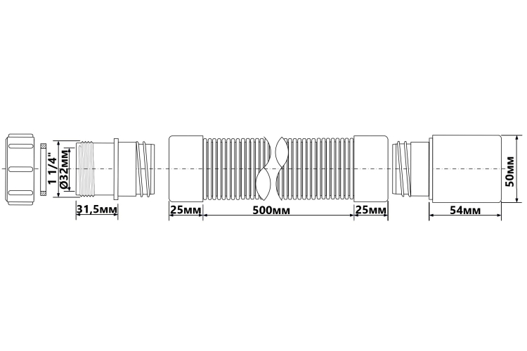 Труба розтяжна еластична з муфтою 32x50/500-550мм FLXRP32C50 зображення 2