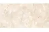 ONYX LAVA SOFT BEIGE POLISHED L 60х120 (плитка для підлоги і стін) зображення 1