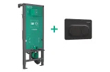 Комплект Інсталяційна система iFrame Universal + Клавіша iFrame Original S Matt Black (99002670)