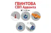 Набір ADVANTA Гвинтова СВП 1,5 мм(150 основ+150 гайок+ключ) зображення 4