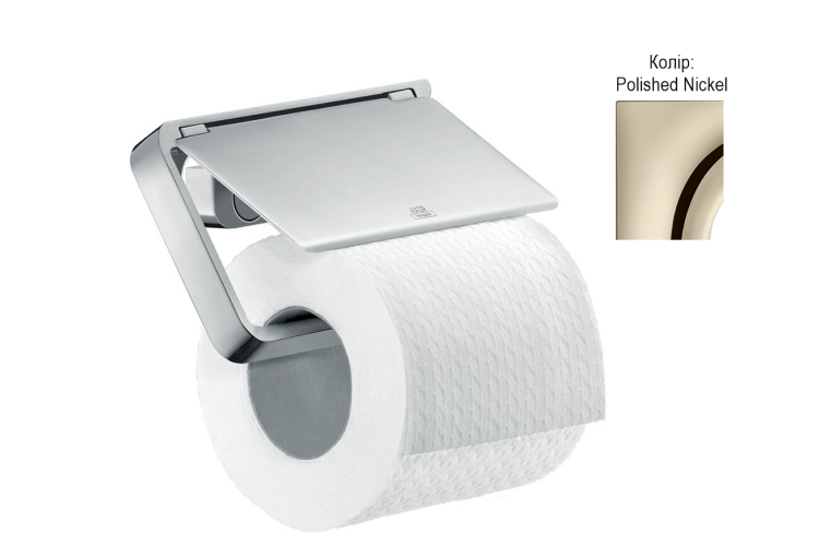 Тримач туалетного паперу настінний Axor Universal, Polished Nickel 42836830 зображення 1