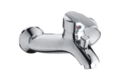 Змішувач для ванни SIRIUS BL3403 з коротким носиком