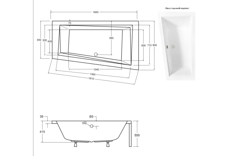 Ванна акрилова INTIMA 160x90 Ліва (соло) без ніг image 4