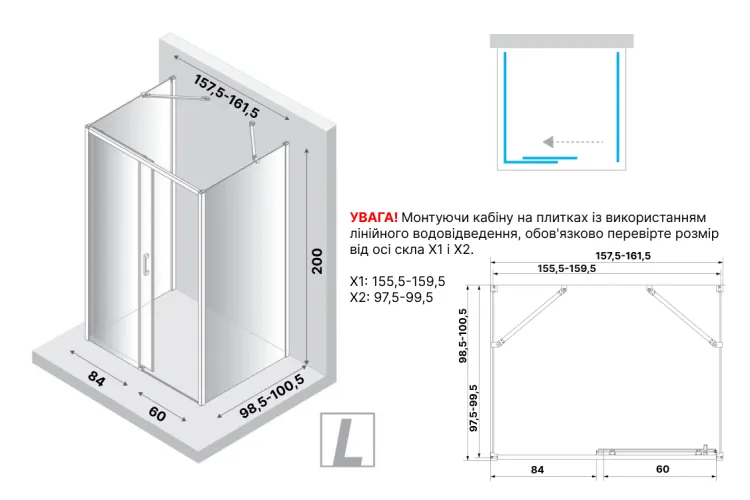 Душова кабіна PRIME LIGHT GOLD 160x100x200 L скло Czyste ACTIVE SHIELD 6мм image 3