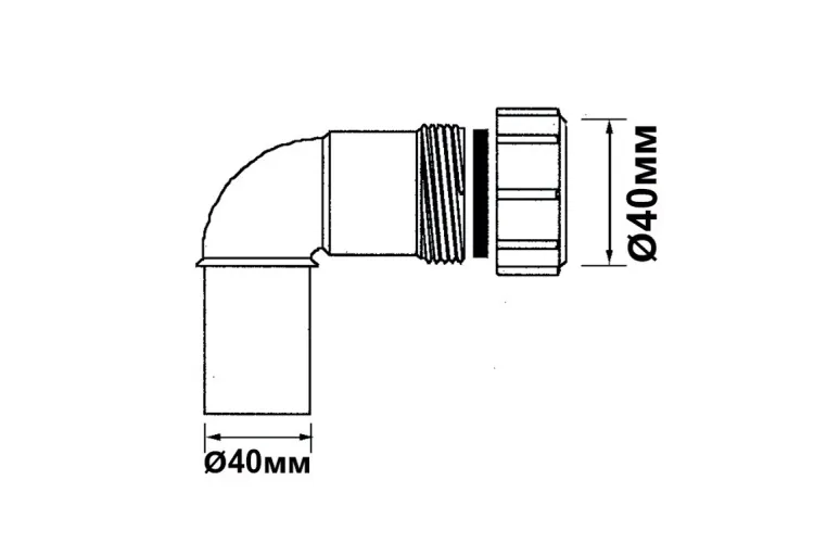 Коліно 90° з гайкою d40, 40C-WH image 2