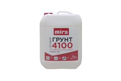 Ґрунтівка Mira 4100 (10 л) 