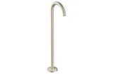Вилив AXOR Uno на ванну підлоговий, виступ 243 мм, Brushed Nickel (38412820)