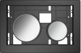 Пускові клавіша до панелей TECELoop хром глянець (9240666)